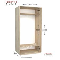 Практик 05 ШК 1000х450/600х2200/2400